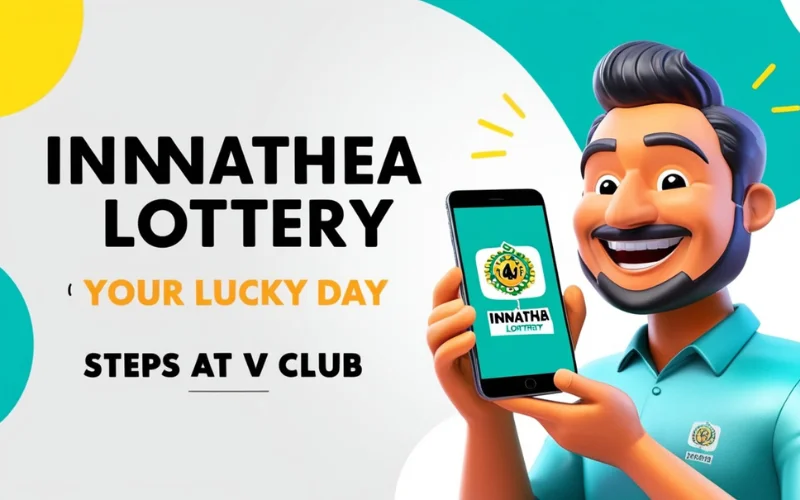 Innathe Kerala lottery result